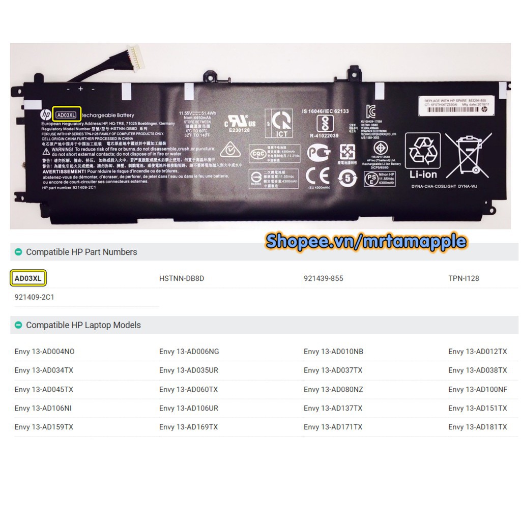 Pin Laptop HP 13-AD000 (AD03XL) (ZIN) - 6 CELL - Envy 13-ad000, 921409-2C1, 921439-855, HSTNN-DB8D