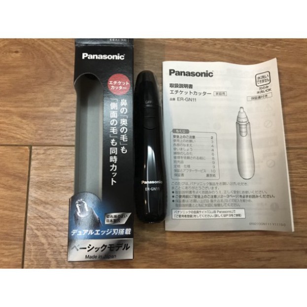 XẢ TẬN GỐC Máy cắt lông mũi Panasonic Nhật kèm pin XẢ TẬN GỐC