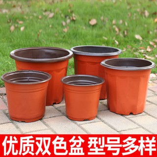 Chậu hoa hai màu dùng một lần, chậu hoa hai màu, chậu hoa có kích thước lớn đơn giản, chậu hoa hai màu, bao vận chuyển