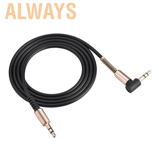 Alwaysonline Dây cáp âm thanh dài 3,5mm