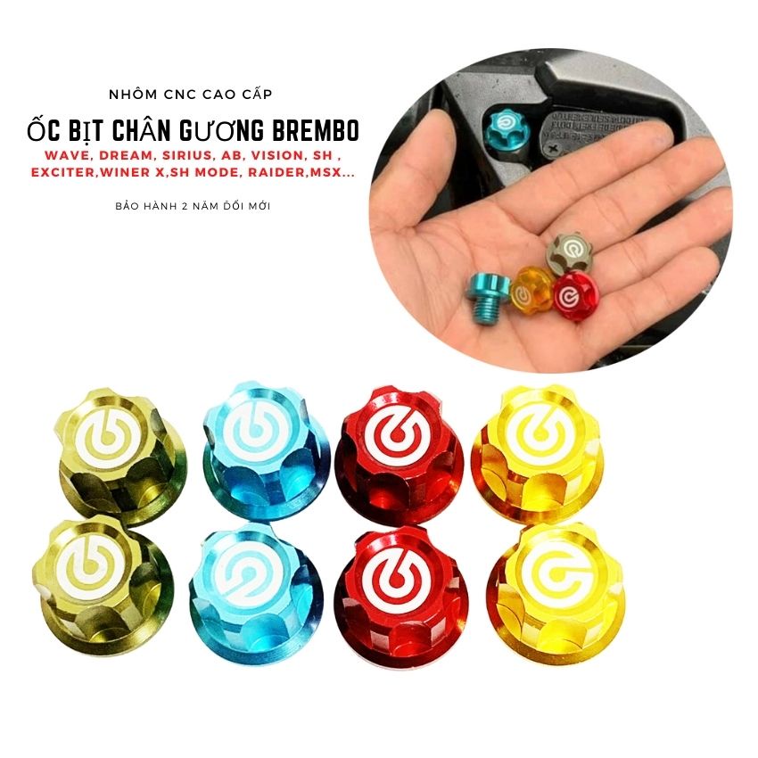 Ốc Bịt Chân Gương Các Dòng Wave, Vario, SH, SH Mode, Dream, Winner, Exciter, Sirius, Vision, AB- giá 1 con
