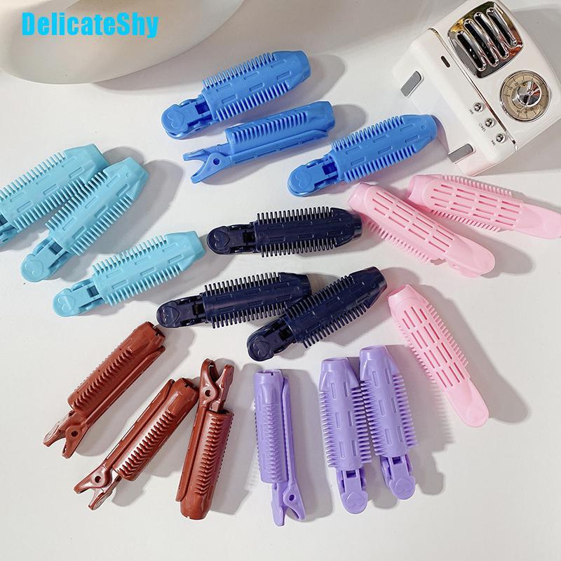 [DelicateShy 6pcs Hair Curler Clip Self Grip Volume Hair Curler Cliply Hair Styling