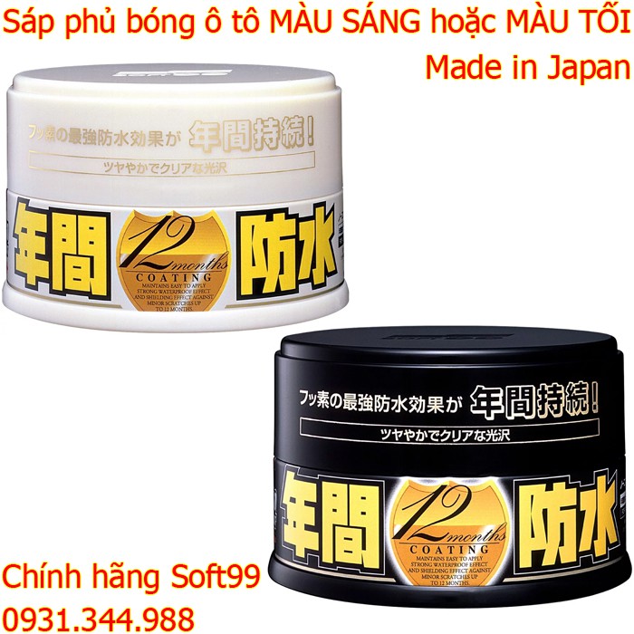 Sáp phủ bóng nano 12 tháng cho ô tô màu Sáng hoặc Tối Fusso Coat Soft99 | Made in Japan
