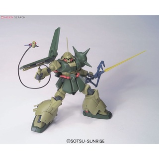 Mô Hình Lắp Ráp HG UC 1/144 Marasai (Unicorn ver.)