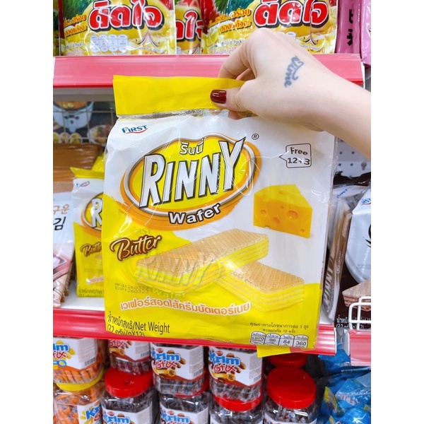 BÁNH XỐP RINNY THÁI LAN 520g