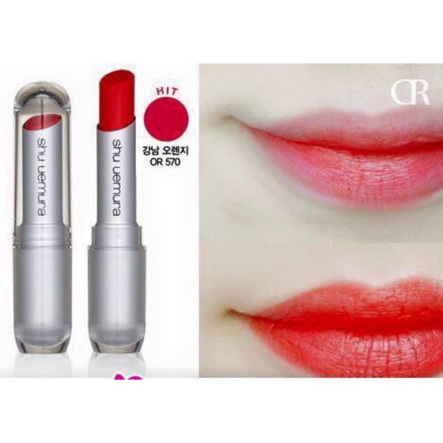 Son Shu Uemura