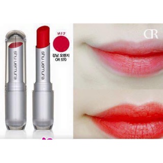 Son Shu Uemura