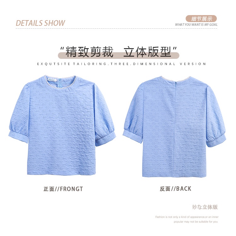 Áo Chiffon Tay Ngắn Phồng Cổ Đính Ngọc Trai Ngọt Ngào Thời Trang Mùa Hè Dành Cho Nữ