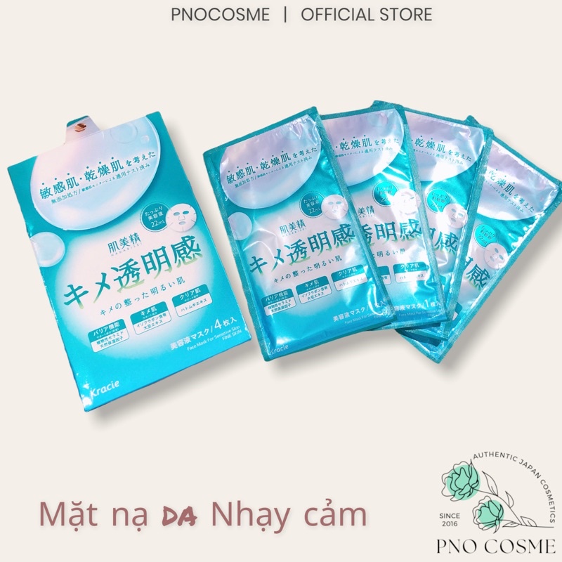 Mặt nạ Hadabisei Kracie cho da Nhạy cảm