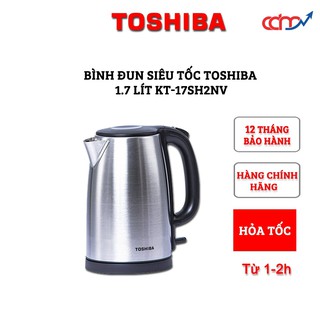 Bình đun siêu tốc Toshiba KT-17SH2NV 1.7 lít - Hàng chính hãng - An toàn với 2 lớp cách nhiệt chống bỏng
