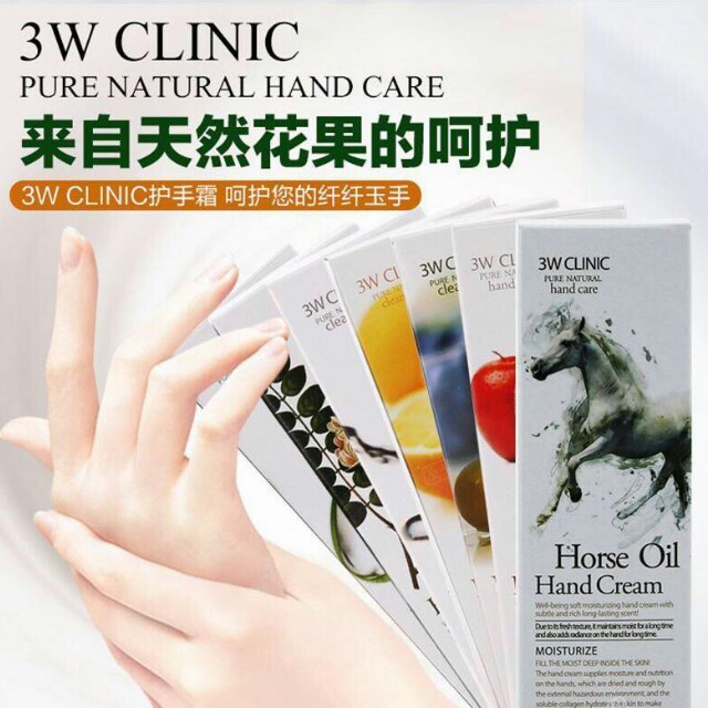 Kem Dưỡng Ẩm Da Tay 3w Clinic Hand Cream 100ml | BigBuy360 - bigbuy360.vn