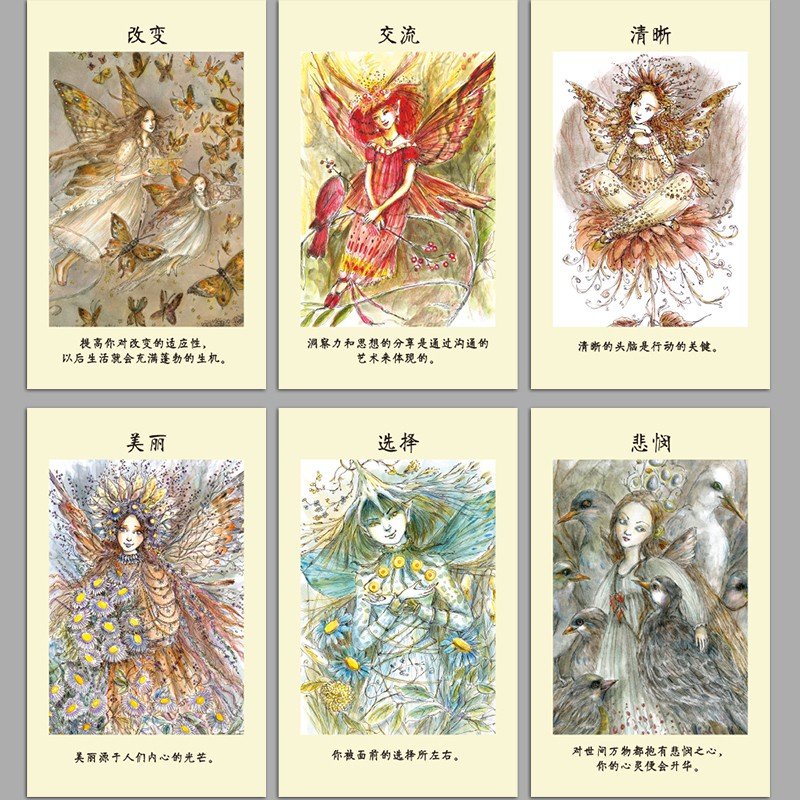 Bộ bài Faerie Guidance Oracle Nifoki