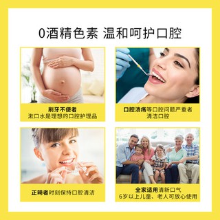 Gói Súc Miệng  Vị Dưa Hấu Thơm Mát Độc Đáo