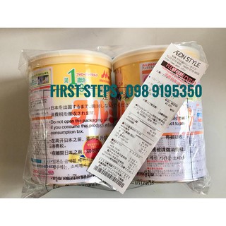 Sữa #morinaga cho trẻ từ 1-3 tuổi