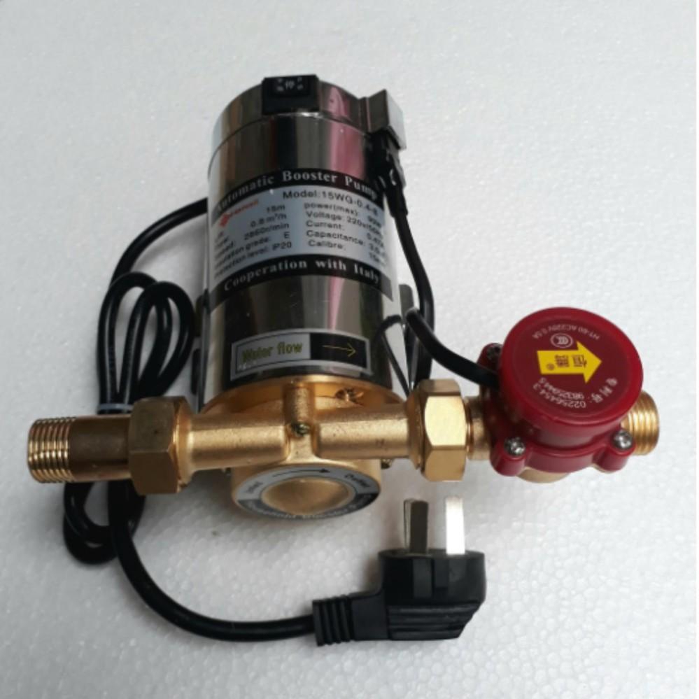 Công tắc cảm biến dòng chảy SMH tự động đóng cắt máy bơm khi không có nước 100W/220V(Vàng phối đỏ)