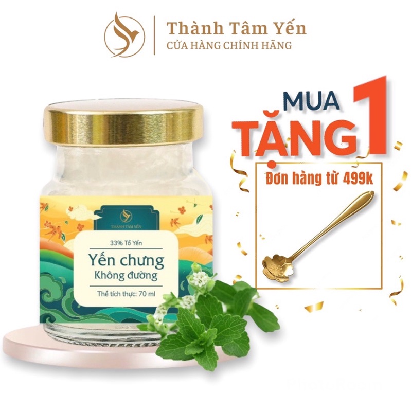 Yến Chưng Sẵn Đường Kiêng Thành Tâm Yến - Yến tươi nguyên chất hũ 70ml