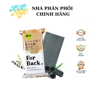 Xà phòng, xà bông ngừa mụn lưng For Back Nhật Bản 135g