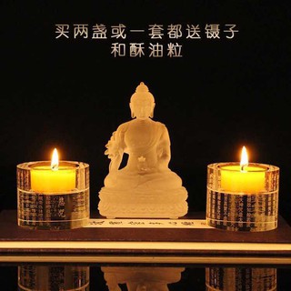 ĐẾ NẾN PHA LÊ HÌNH TRỤ