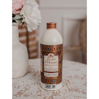 (HÀNG CHÍNH HÃNG) Sữa tắm nước hoa Tesori D' Oriente BYZANTIUM Hy Lạp Cổ Đại 500ml - Nhập khẩu từ ITALY