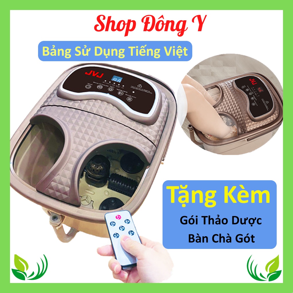 Bồn ngâm chân JVJ B2 mát xa tự động bằng con lăn massage sủi sục khí - Máy ngâm chân massage