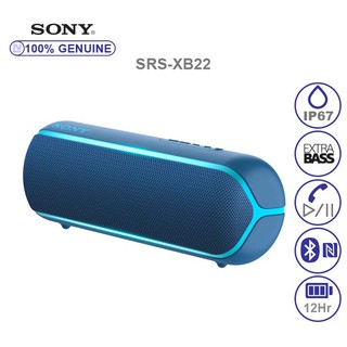 NEW - FULL BOX | Sony SRS-XB22 Loa Di Động Extra Bass - Bluetooth - NFC