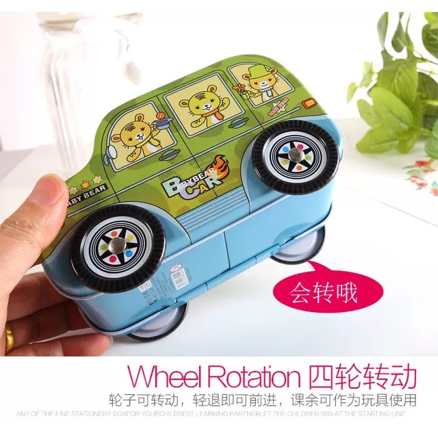 PVN21418 Két sắt đựng tiền tiết kiệm hình ô tô có khóa mini cho bé T2 .