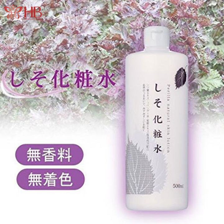 Nước hoa hồng tía tô Nhật Bản Perilla Natural Skin Lotion 500ml, toner tía tô cân bằng da, lotion cho da mụn