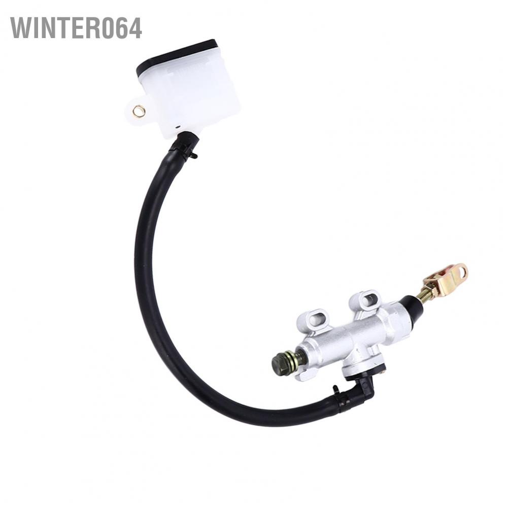 Bình nước xi lanh phanh sau thay thế phổ biến cho xe mô tô Suzuki/ xe dirt bike ATV Quad 4 bánh 50cc ‑250cc