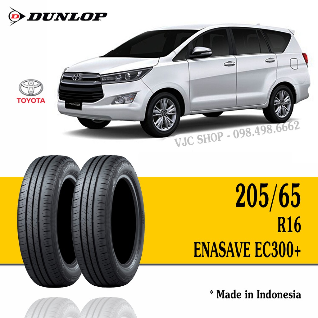 Cặp Lốp Xe Ô Tô Toyota Innova - Dunlop 205/65R16 (Số lượng: 2 lốp) - Miễn phí lắp đặt + Cân bằng động