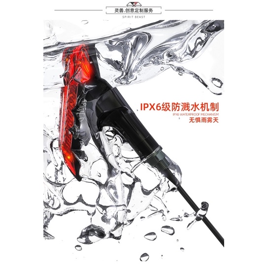 Đèn Xi Nhan Chính Hãng Spirit Beast L29