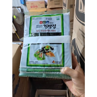 Lá rong biển cuộn cơm 22g Garimi