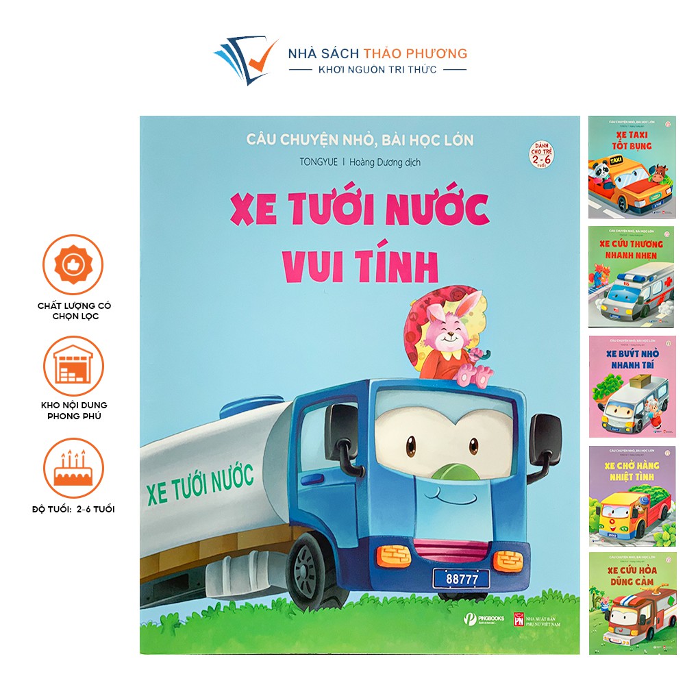 Sách - Câu chuyện nhỏ bài học lớn, nuôi dưỡng ước mơ tuổi thơ (Trọn bộ 10 cuốn)