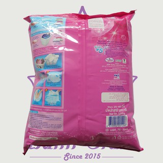 Bột giặt PAO hồng