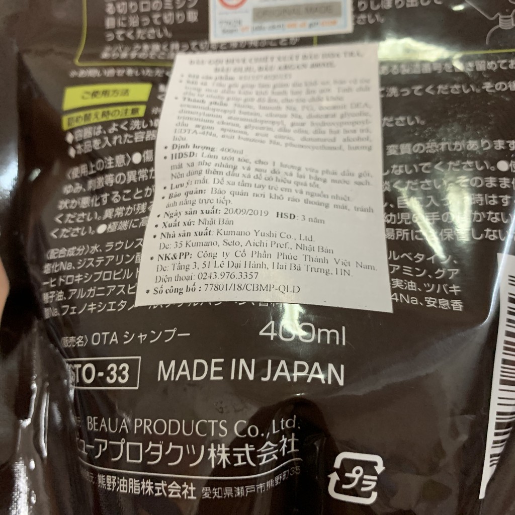 ☘️Hàng Nhật☘️Túi dầu gội/xả với dầu olive, argan và dầu hoa trà 400ml