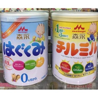 Sữa morinaga số 0(820g) và số 1(810g)