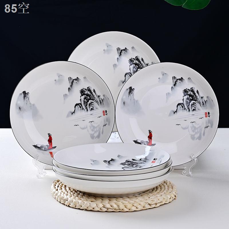 LBát sứ và đĩa gia dụng thực tế Phong cách Trung Quốc bát canh bát ăn cơm bát đĩa cơm đĩa vuông đĩa tròn đĩa chống bỏng