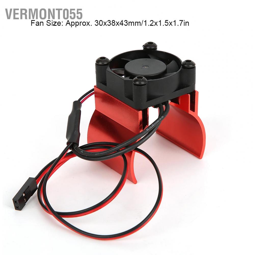Vermont055 Motor Heat Sink Cooling Fan 1/10 RC Car Model Accessory Fit for Traxxas TRX-4