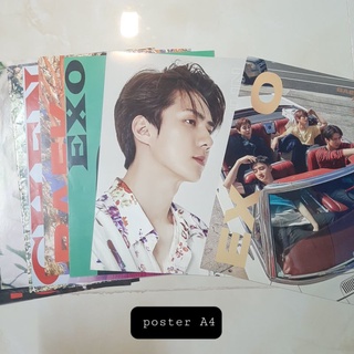 [EXO] card Chanyeol (Tempo), Baekhyun ( Natural)