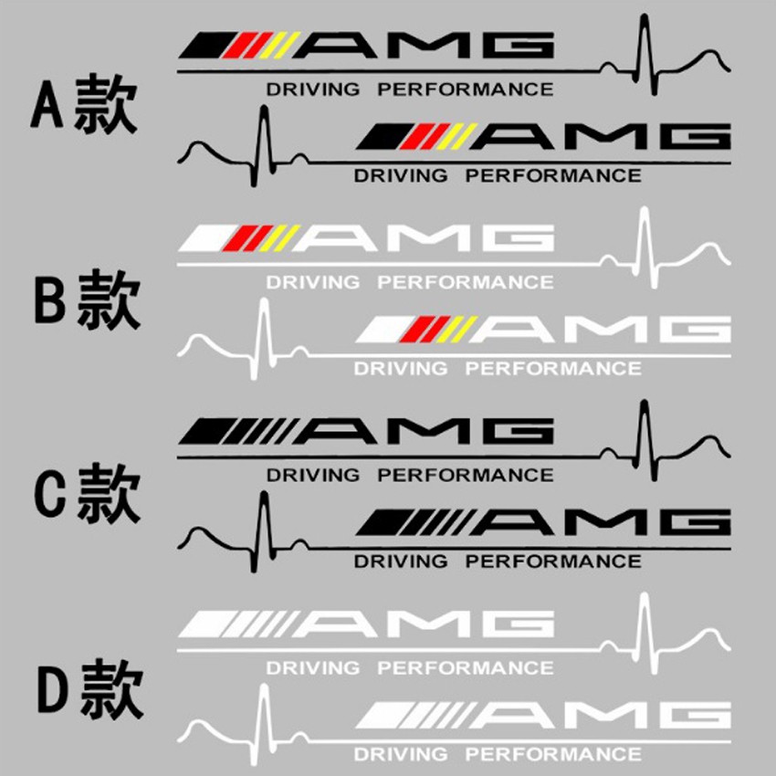 Tem dán cánh xe ô tô Sport AMG, Decal dán xe hơi AMG, Dán trang trí cánh cửa xe ô tô (Màu Trắng)