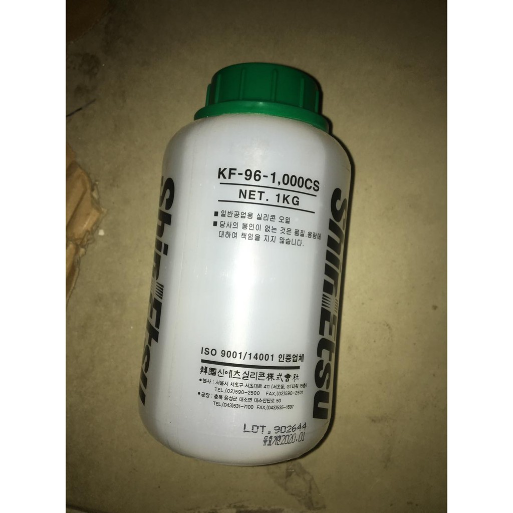 DẦU CHỈ SHINETSU KF-96-1000