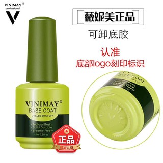 Base Top, Top lì , cứng móng , phá gel Vinimay [Hàng Chính Hãng]