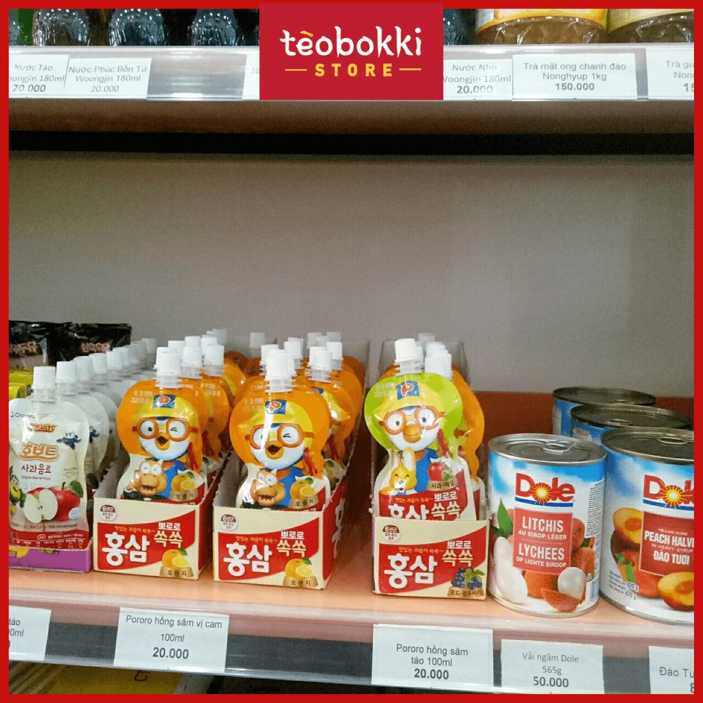 Vải ngâm Dole 565g