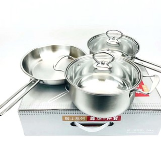 {CÓ BẢO HÀNH} Bộ nồi 3 món 2 nồi và 1 chảo inox 304 đa năng, bền đẹp, chất liệu tốt cho sức khỏe gd334