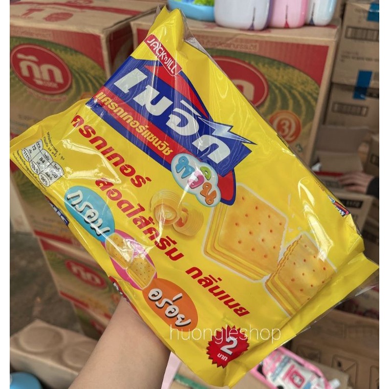 Magic Thái Bánh Quy Vị Phô Mai Giòn Tan Siêu Ngon 360g (24 gói)