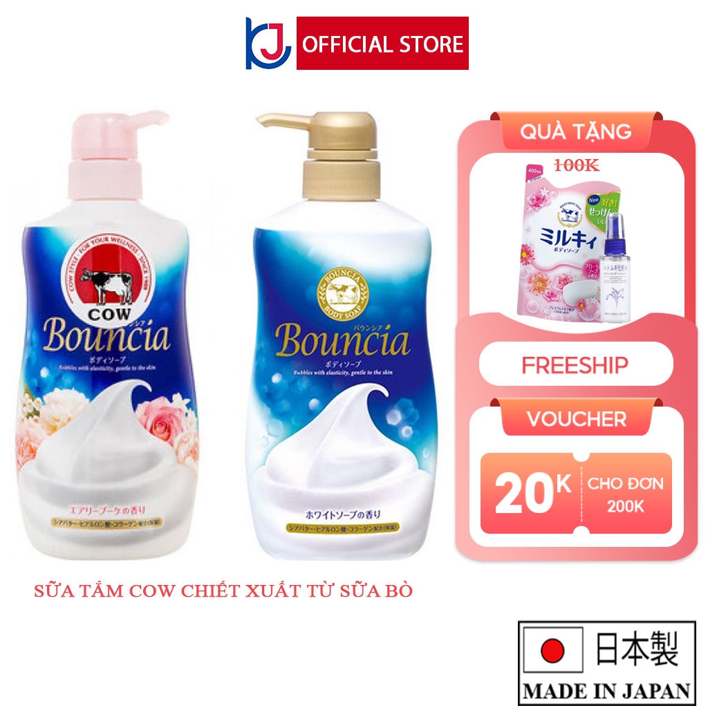 Sữa Tắm Bouncia Body Soap Cow Chiết Xuất Từ Sữa Bò 500ml