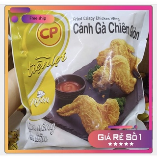 HOT-RẺ-NOWSHIP CÁNH GÀ RÁN GIÒN 400gr-CÁNH GÀ CP-400gr