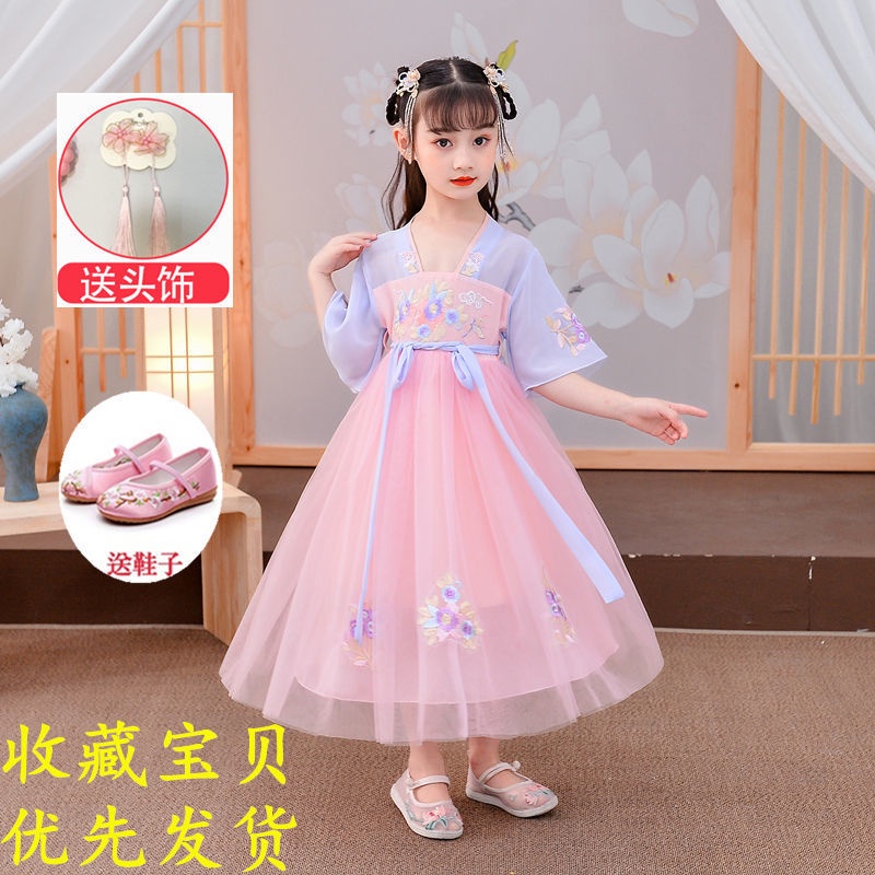 Đầm công chúa tay ngắn phong cách Trung Hoa cổ điển thời trang mùa hè cho bé gái 4-15 tuổi