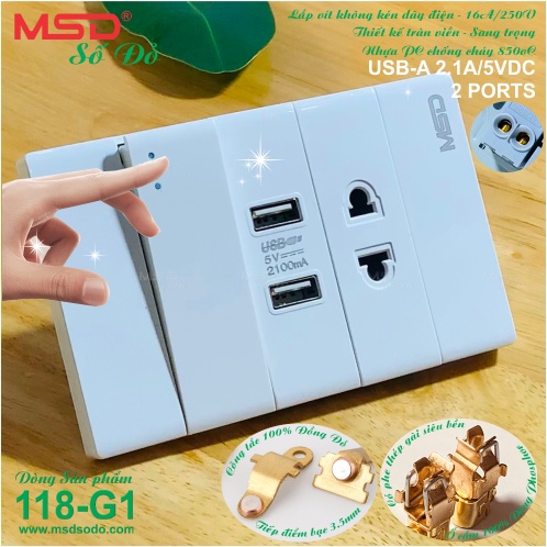 Ổ CẮM SẠC 2 USB + 1 CÔNG TẮC  + 1 Ổ CẮM 2P - DÒNG 118G1