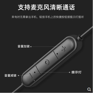 Tai nghe bluetooth BYZ T23