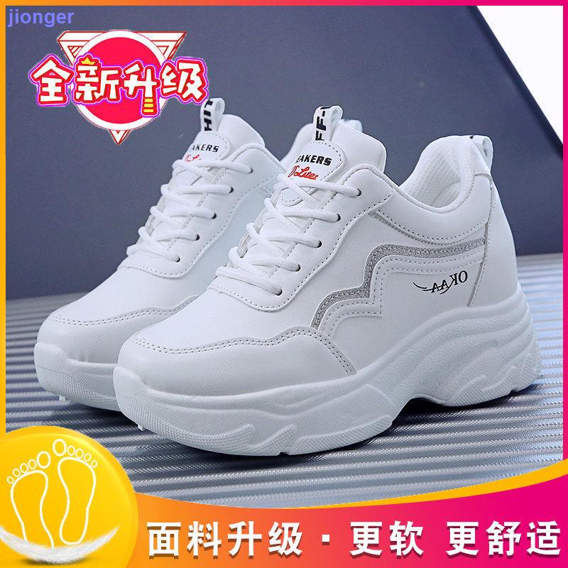 Giầy Nữ👟FreeShip👟 Giầy thể thao Sneaker Nữ độn đế lót hơi đi cực êm chân tôn dáng